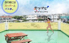 Matsukaze The Guest House Ishigaki