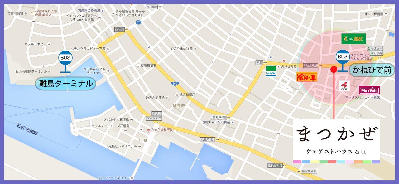 Matsukaze The Guest House Ishigaki Ishigaki  Exterior photo